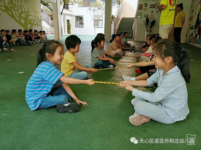 诺亚舟国际幼教:天气转冷了,坚持上幼儿园不迟到才是对孩子最好的锻炼